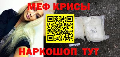 кокаин VHQ Ипатово