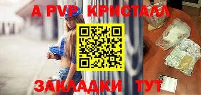 кокаин VHQ Ипатово