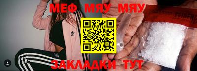 кокаин VHQ Ипатово