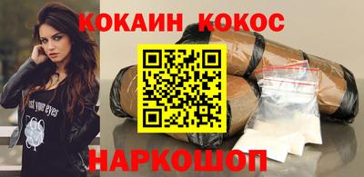 гидра Изобильный