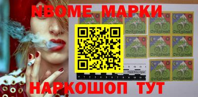 мефедрон мука Ирбит