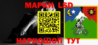 кокаин VHQ Ипатово