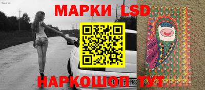 мефедрон мука Ирбит