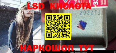 кокаин VHQ Ипатово