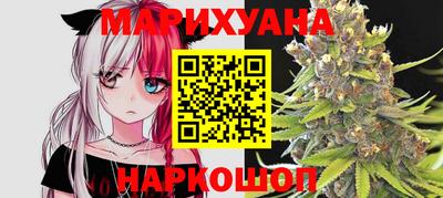 гидра Изобильный