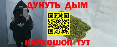 мефедрон мука Ирбит