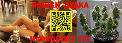 кокаин VHQ Ипатово