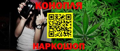 кокаин VHQ Ипатово