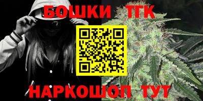 гидра Изобильный