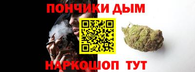 мефедрон мука Ирбит