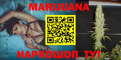 кокаин VHQ Ипатово