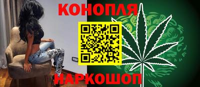 мефедрон мука Ирбит