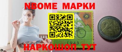 мефедрон мука Ирбит