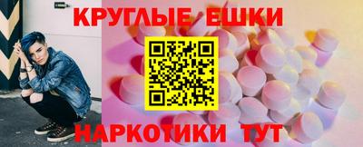 гидра Изобильный
