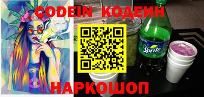 мефедрон мука Ирбит