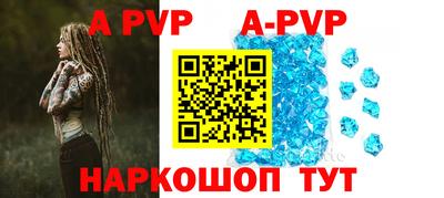 мефедрон мука Ирбит