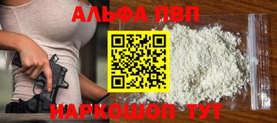 мефедрон мука Ирбит