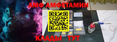 кокаин VHQ Ипатово