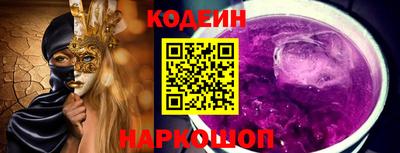 мефедрон мука Ирбит