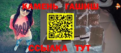 кокаин VHQ Ипатово