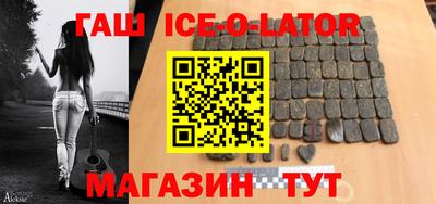 мефедрон мука Ирбит
