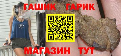 мефедрон мука Ирбит