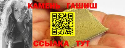мефедрон мука Ирбит