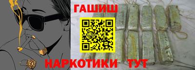 мефедрон мука Ирбит