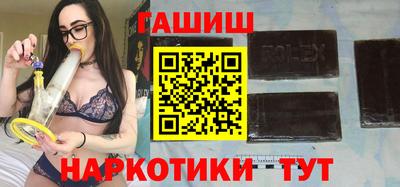 мефедрон мука Ирбит