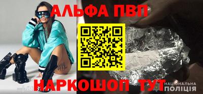 гидра Изобильный