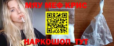 гидра Изобильный